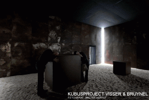 kmmhome2